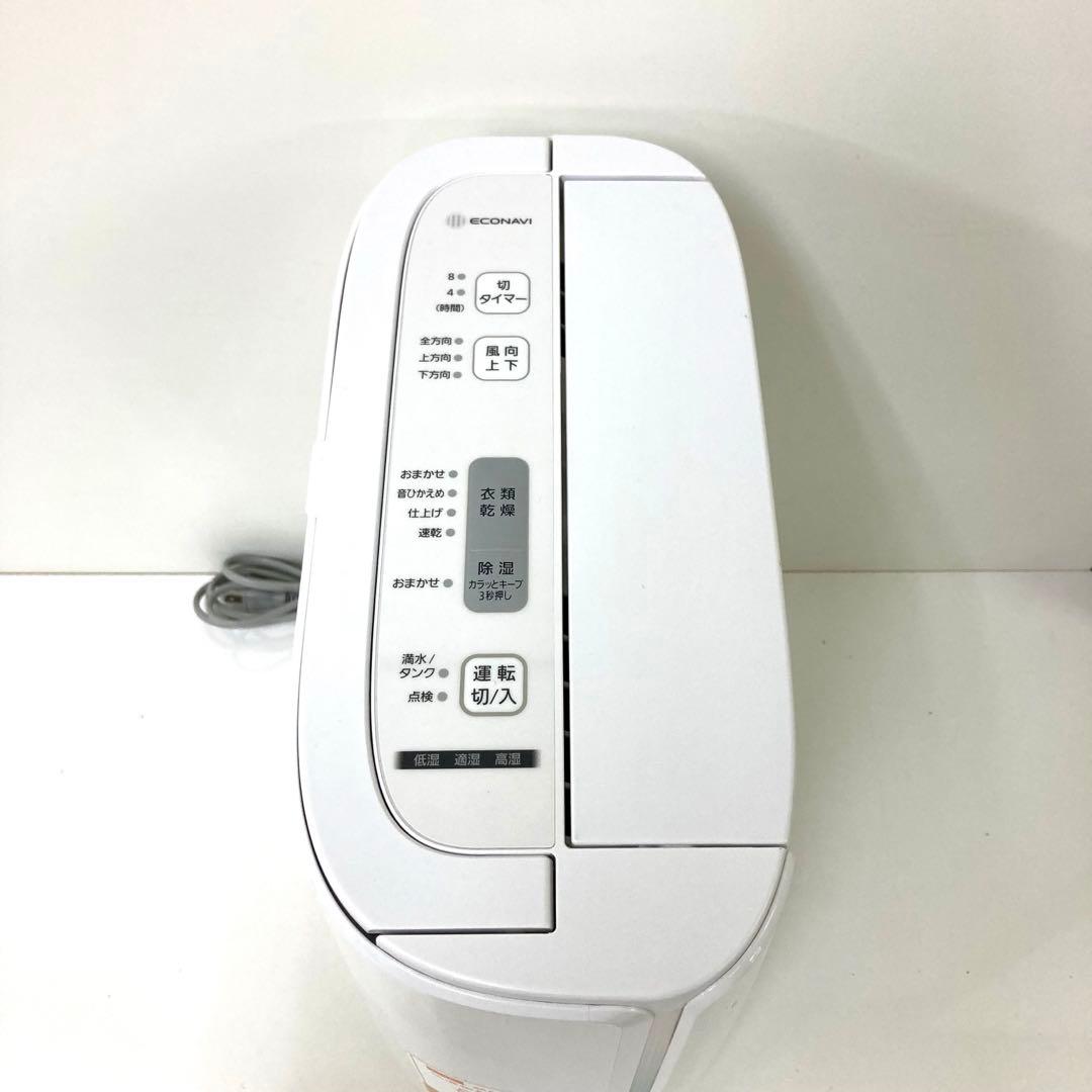 3325-M Panasonic 衣類乾燥除湿機 F-YZU60