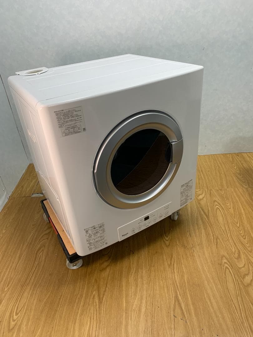 K☆015 リンナイ ガス衣類乾燥機(都市ガス) RDT-80 乾太くん