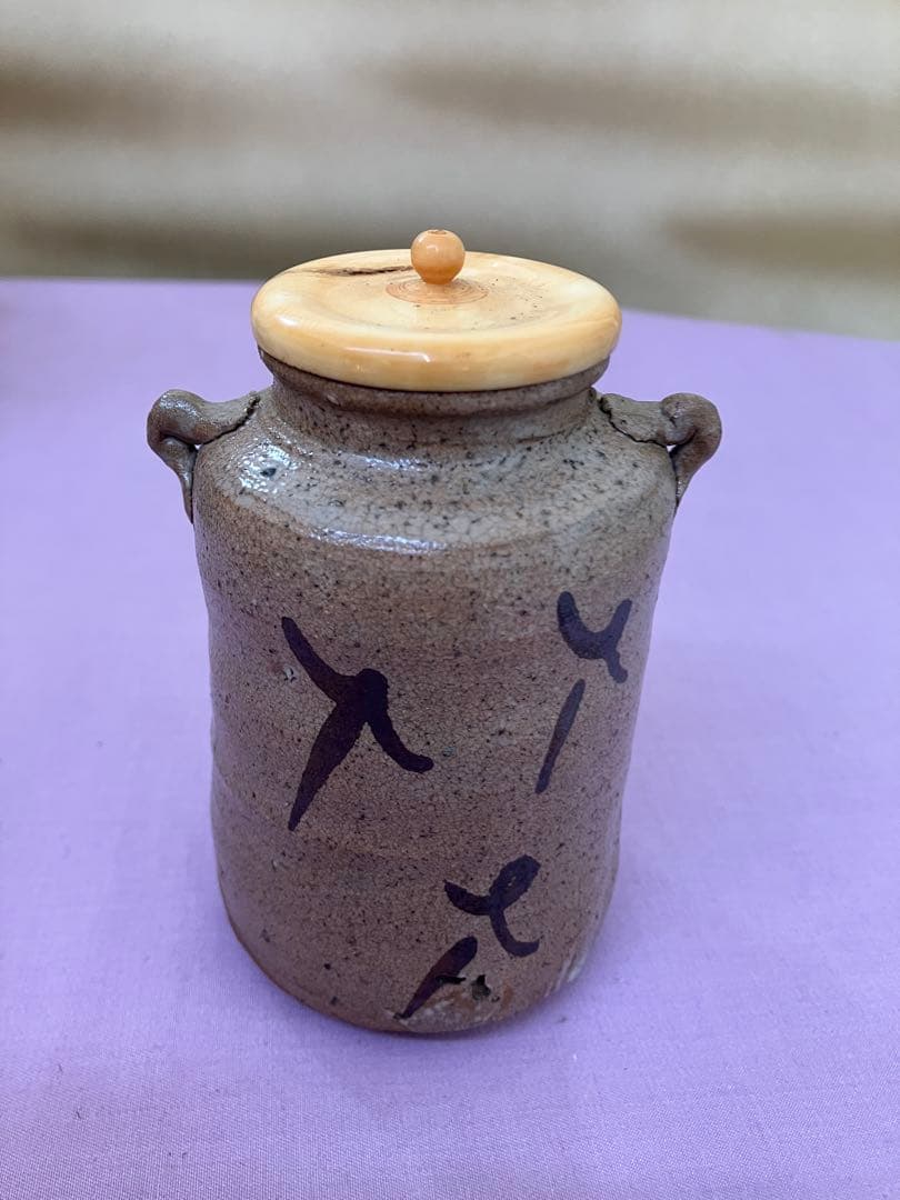 茶入　絵唐津