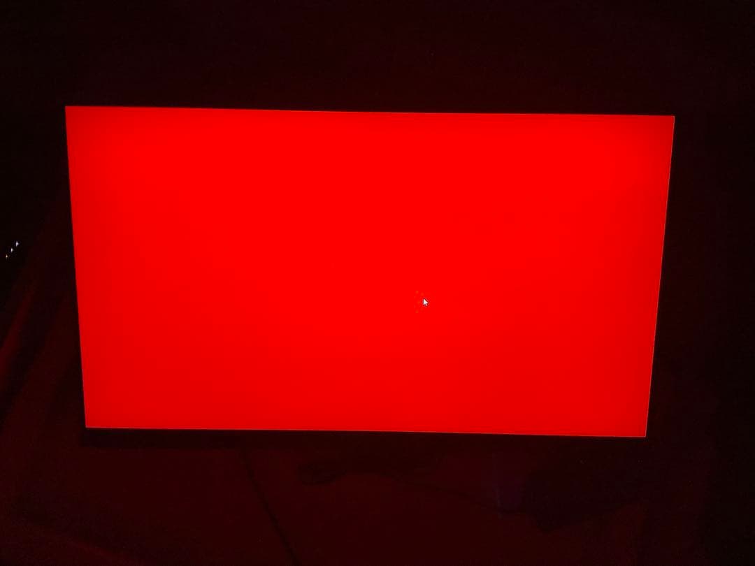 Pixio　px259 prime