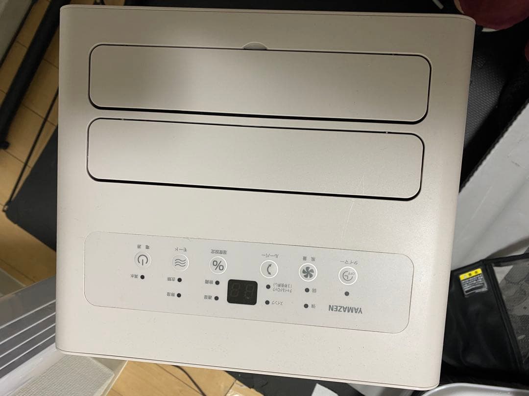 【たくろうページ】山善 除湿機 YDC-H60 YKDC-H60(GG)