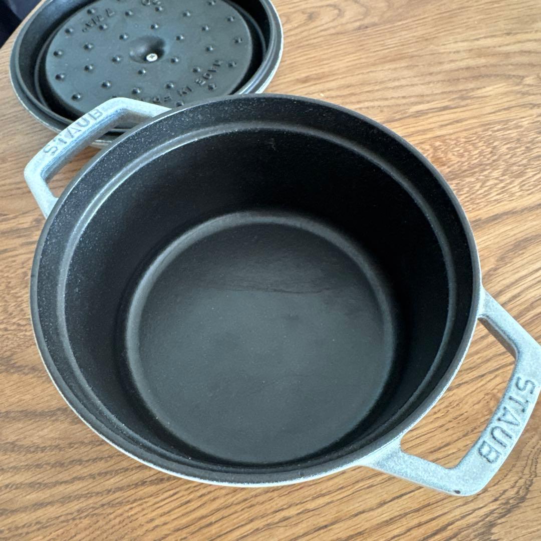 STAUB ラウンド 20cm カンパーニュ