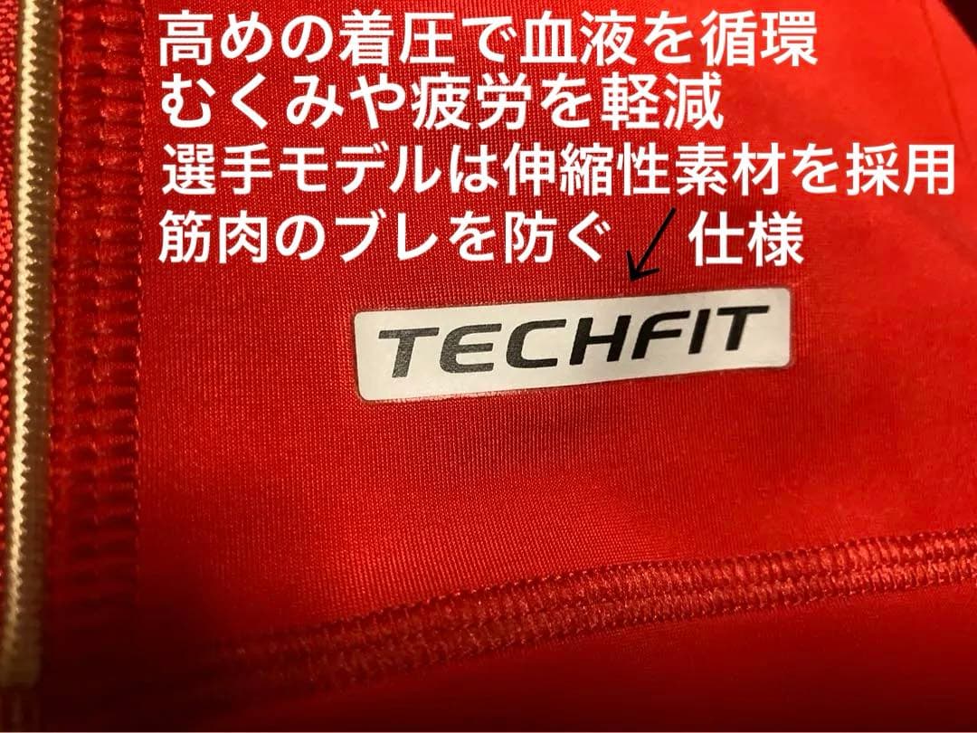 リバプールFC10/12選手モデルユニフォーム&特製記念ペナント[限定BOX]