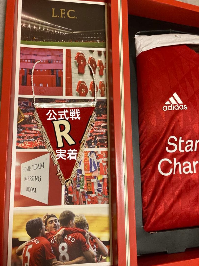 リバプールFC10/12選手モデルユニフォーム&特製記念ペナント[限定BOX]