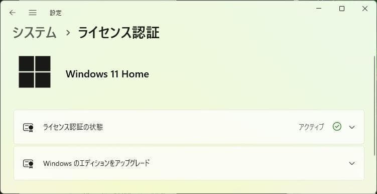デル Vostro3250 i3 / 8GB Windows11 