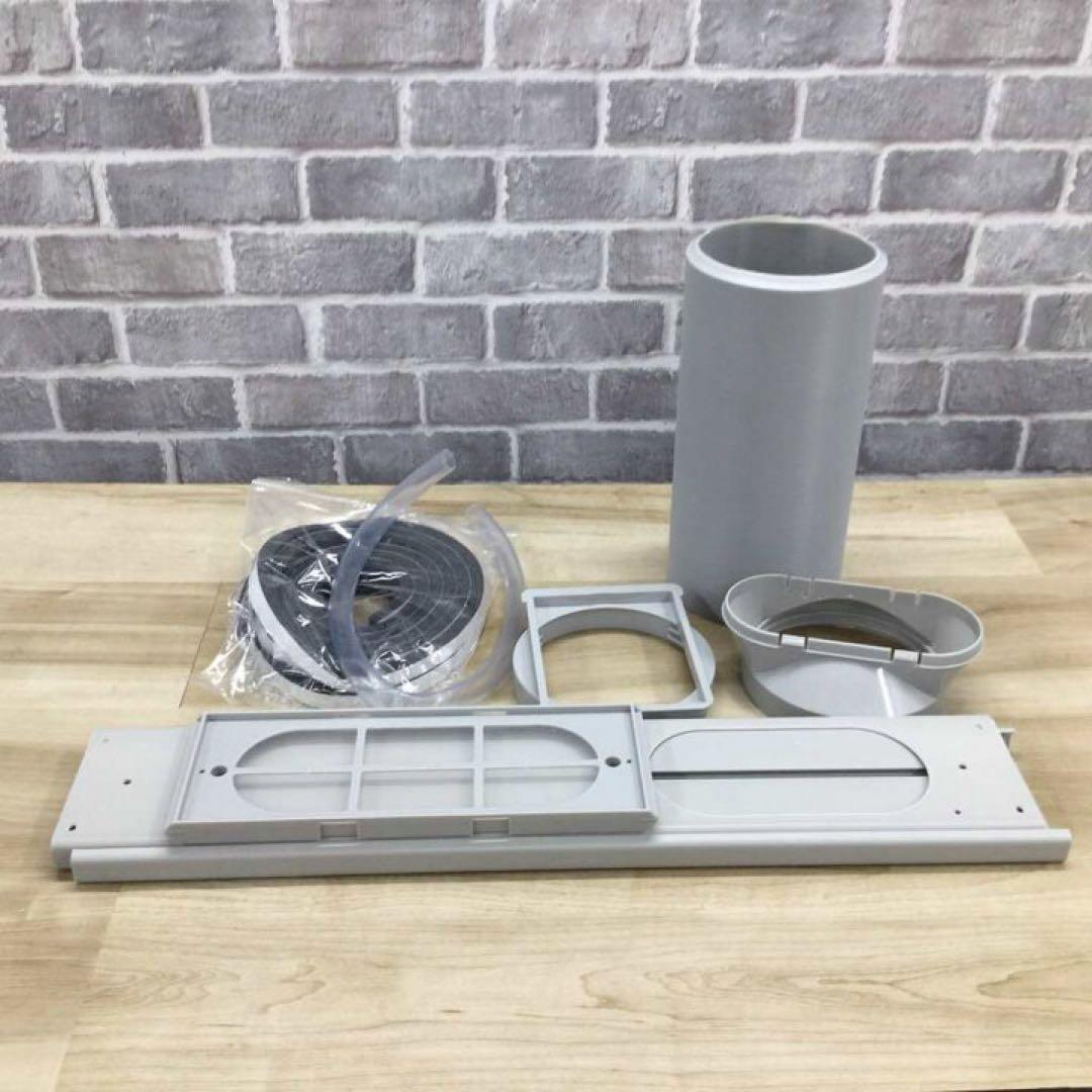 冷風機超強力クールジェット エアコン本体 12畳