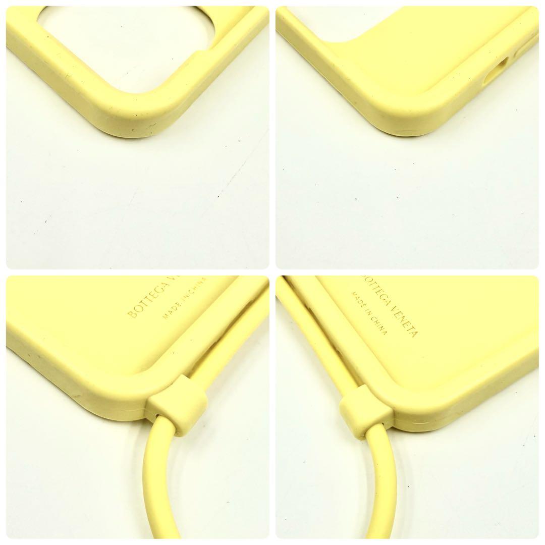 鑑定済 美品 ボッテガヴェネタ イントレチャート Iphone15pro ケース