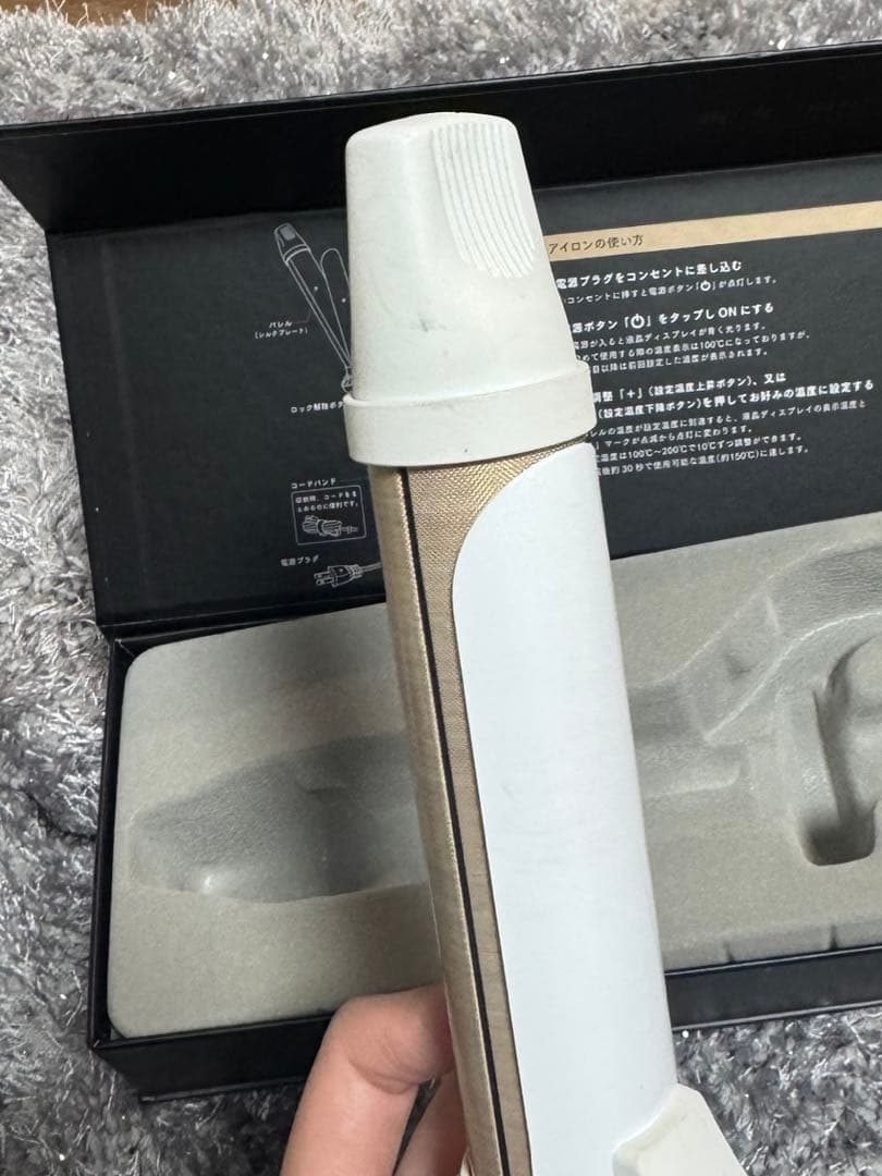 絹女 アイロン コテ