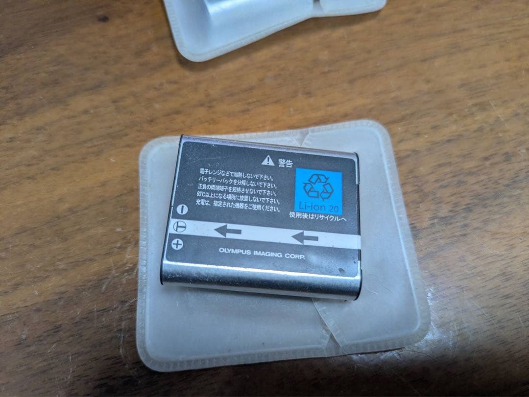 【超美品】OLYMPUS STYLUS TG-2 Tough 防水バッテリー3個