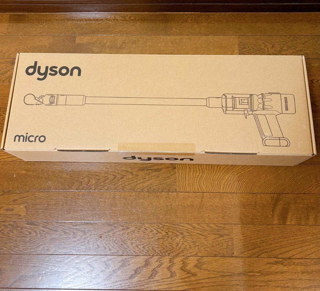 【未使用】Dyson Micro Origin SV33