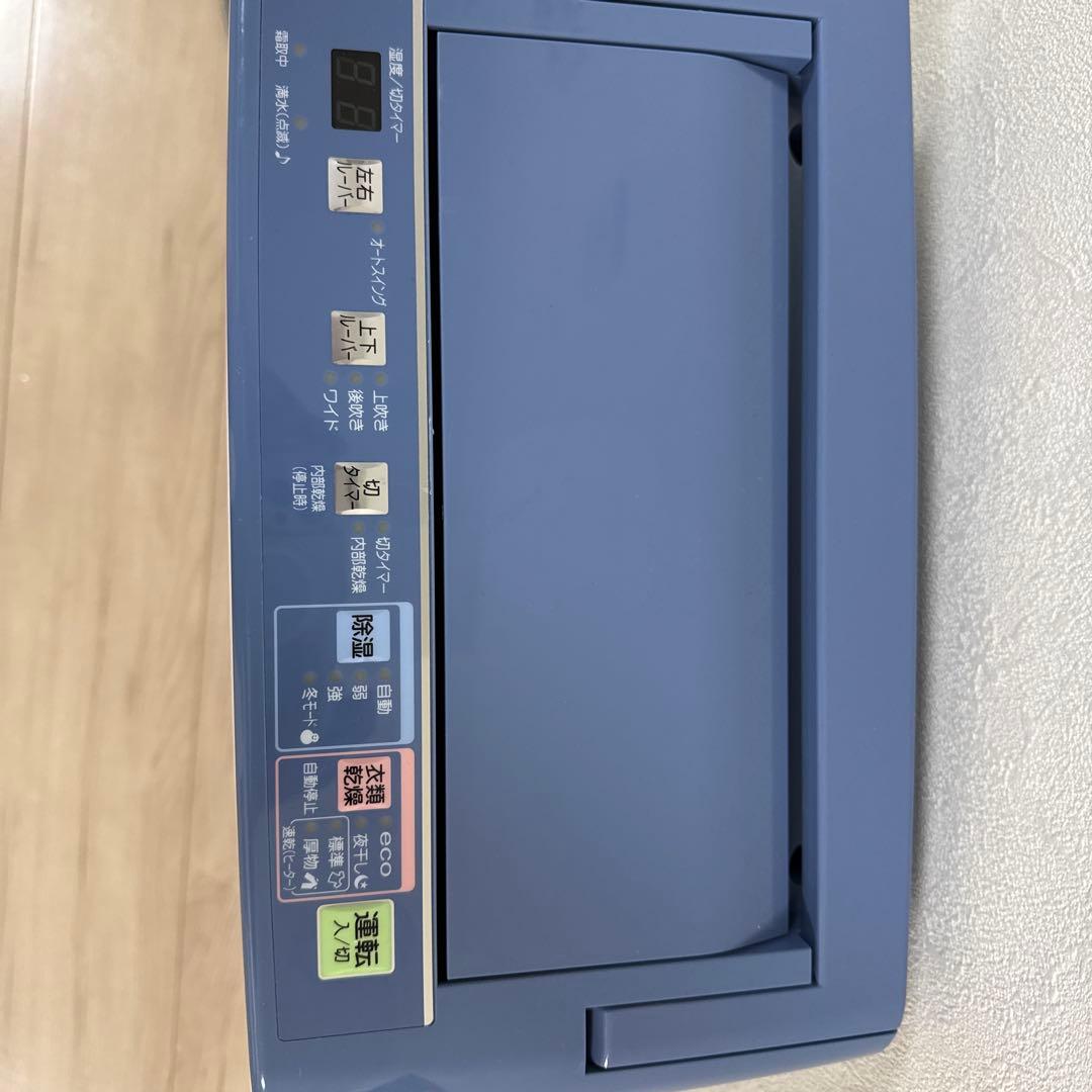 CORONA 除湿機 乾燥機