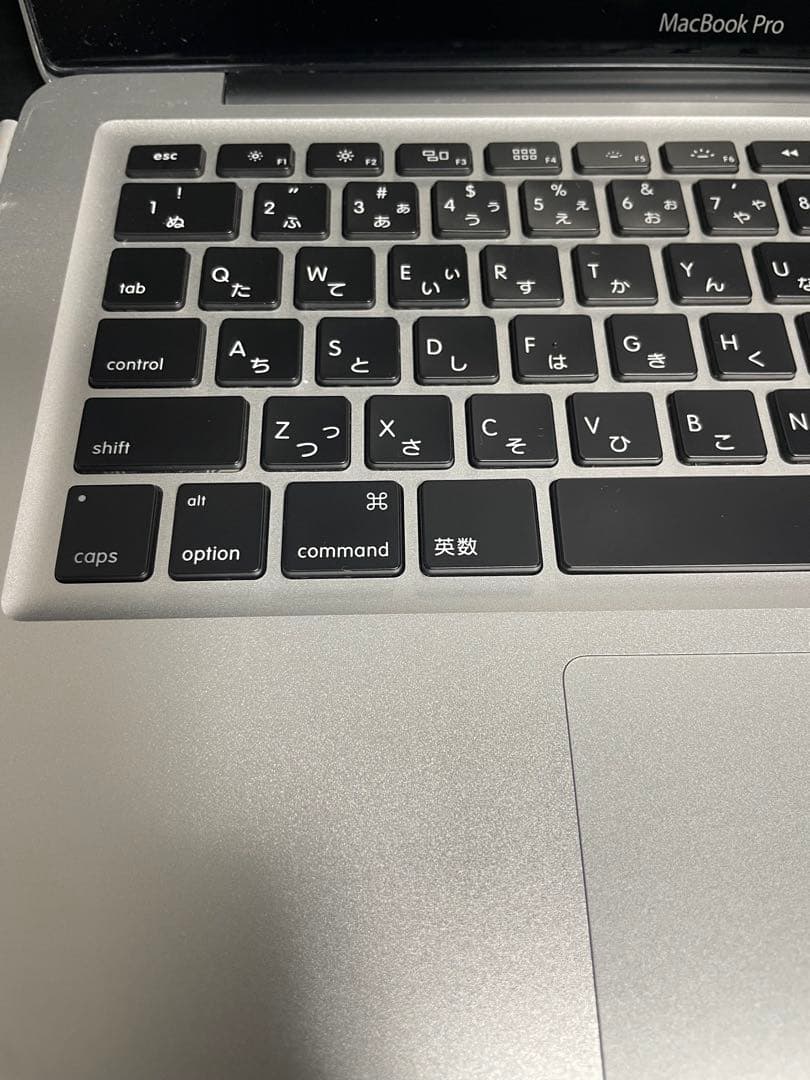 【ジャンク品】MacBook Pro (13-inch, Mid 2012)