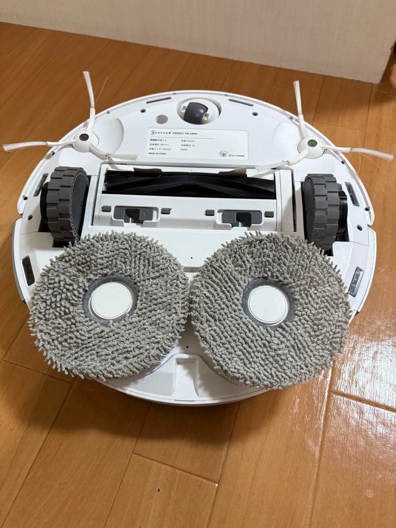 【洗剤付】ECOVACS DEEBOT T20 OMNI ロボット掃除機
