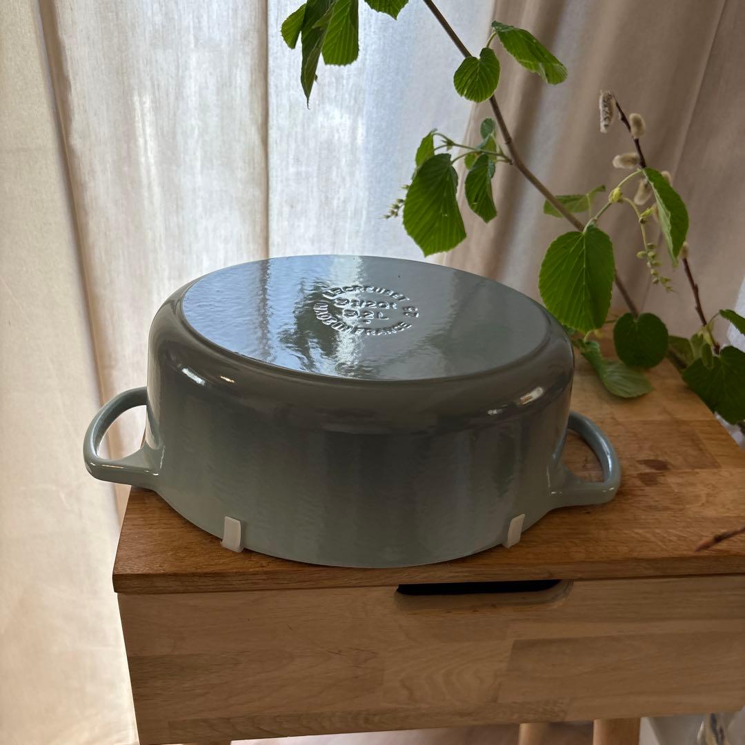 ル・クルーゼ オーバル 両手鍋 25cm シーソルト 限定色