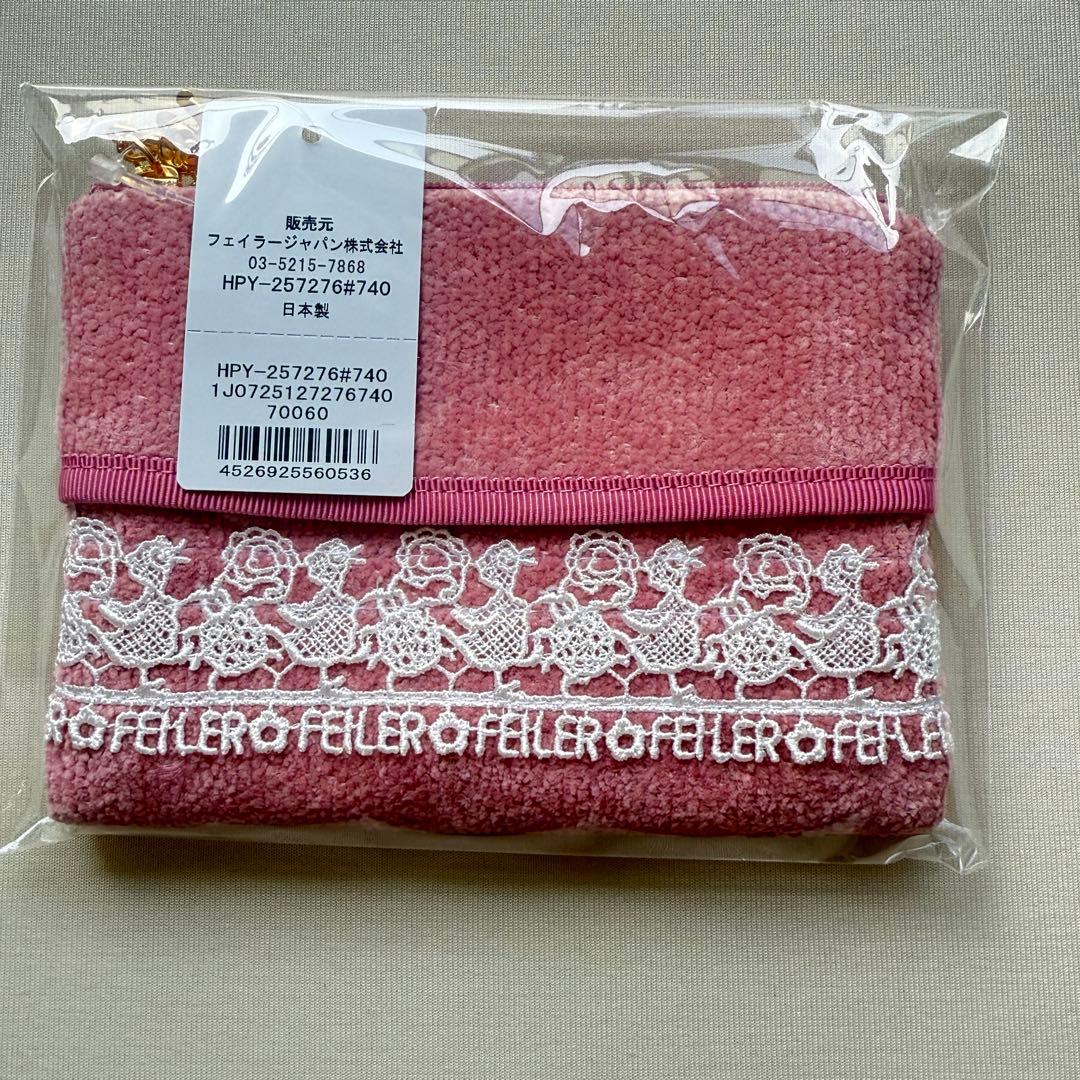 新品未使用⭐︎近沢レース　フェイラー　ハンカチ　ティッシュポーチ　ハイジ　コラボ