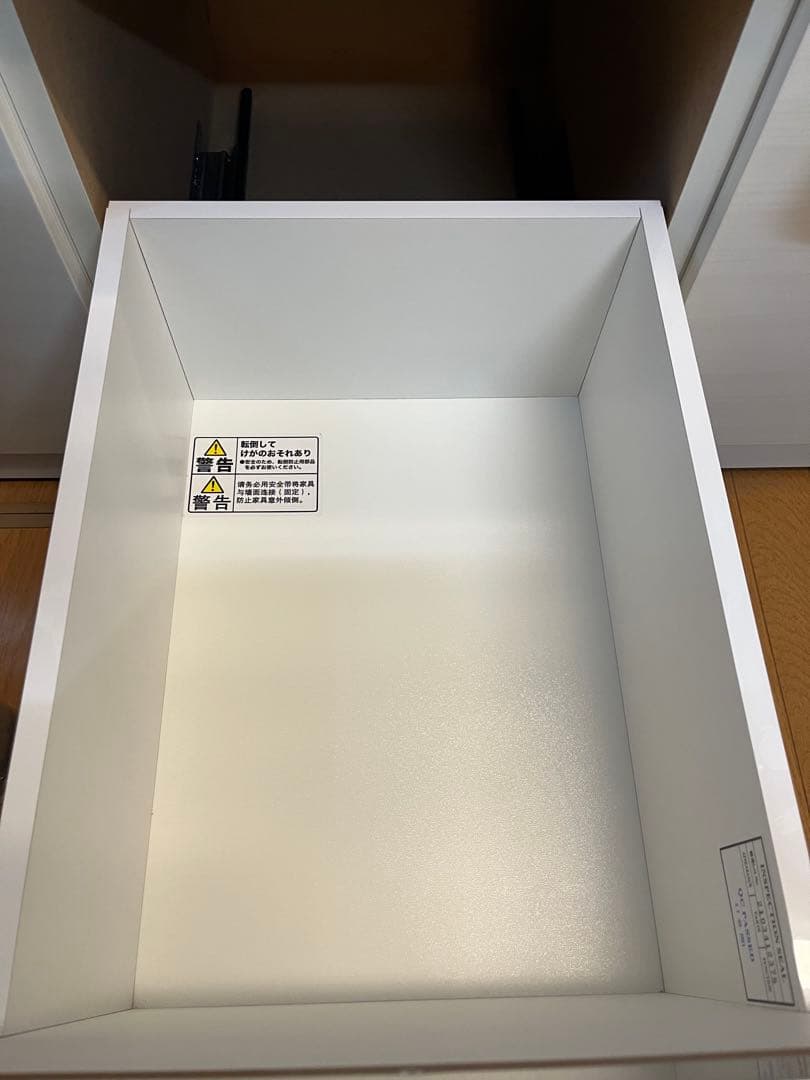 ※1/20まで※ ニトリ キッチンボード 食器棚 リガーレ 幅120cm