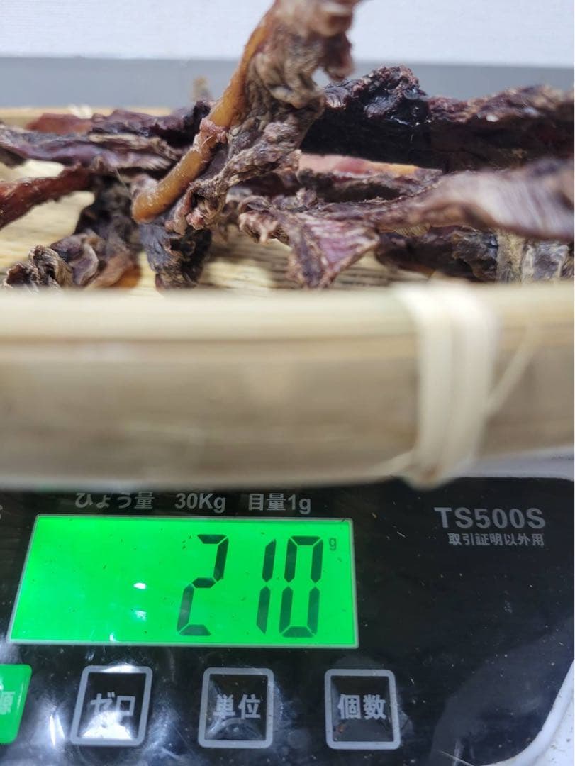 【専用】限定　鹿のたてがみ　鬼筋ジャーキー　アキレスより硬いです