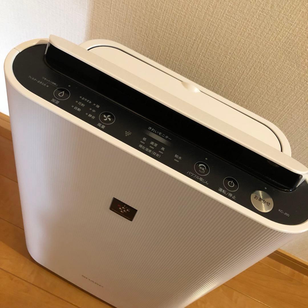 ☆ウーロン☆未使用に近い極美品　SHARP シャープ　KC-J50