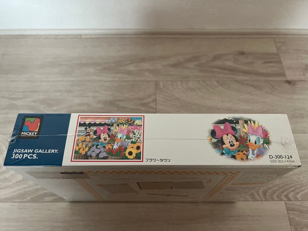 ミッキー ジグソーギャラリー 300ピース