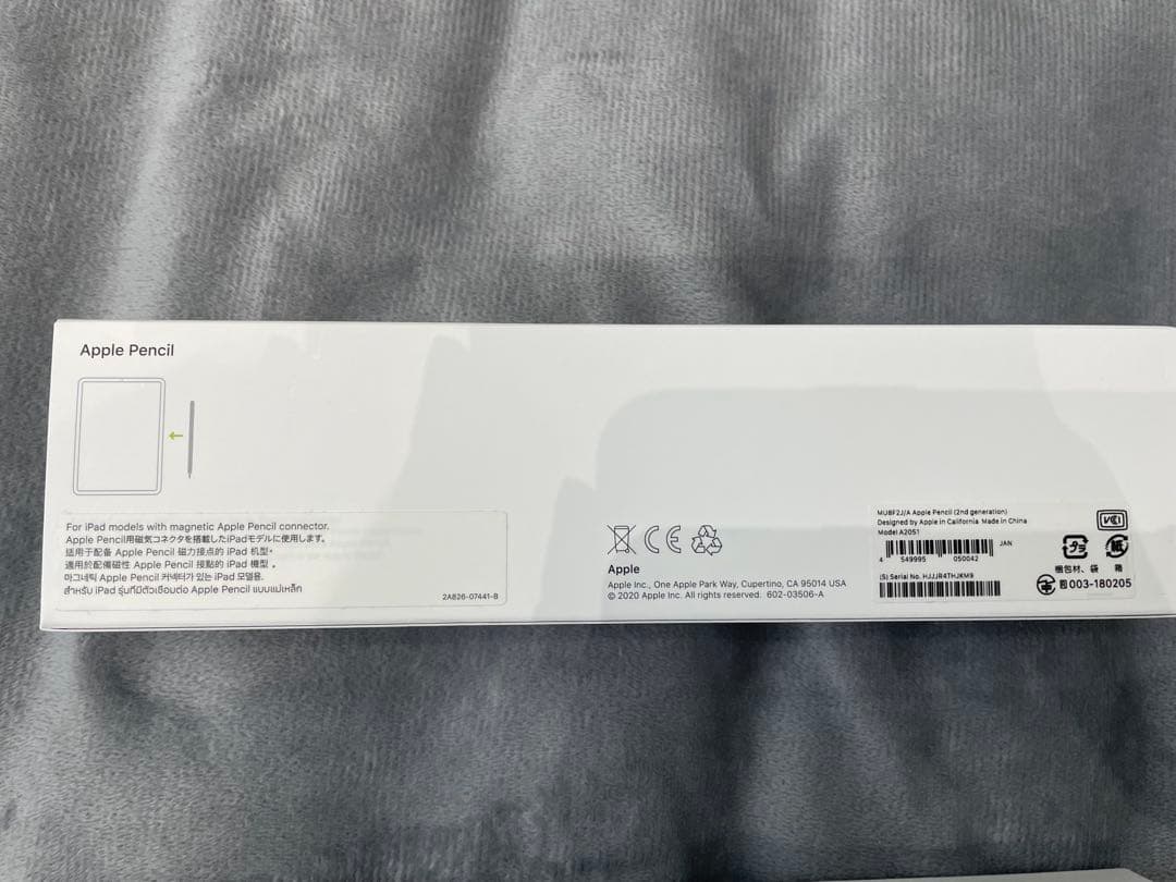 Apple iPad Air 第5世代 Wi-Fi 64GB ブルー