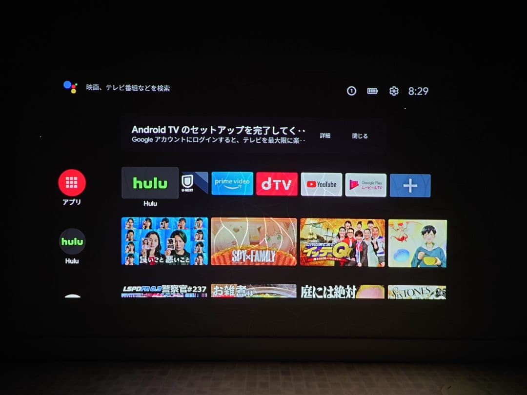 Anker Nebula Capsule II プロジェクター キャリーケース