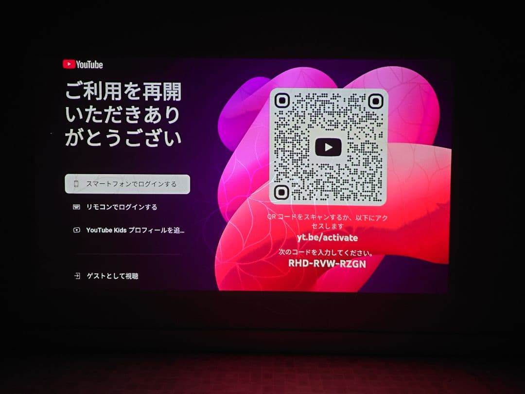 Anker Nebula Capsule II プロジェクター キャリーケース