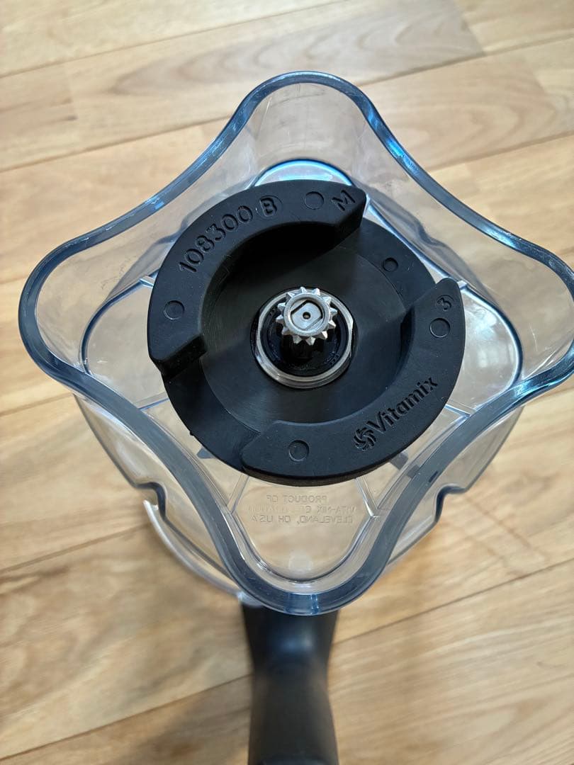 バイタミックス E320 レッド　国内正規モデル　1279