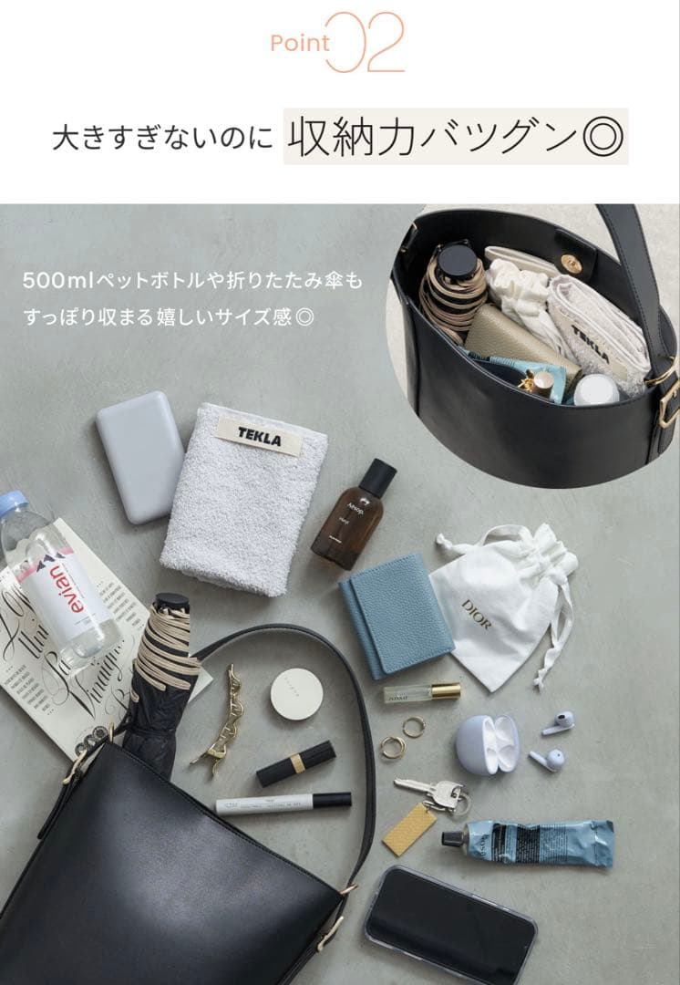 新品未使用タグ有り　NEESE ニーズ 本革バケツ型ショルダーバッグ2way