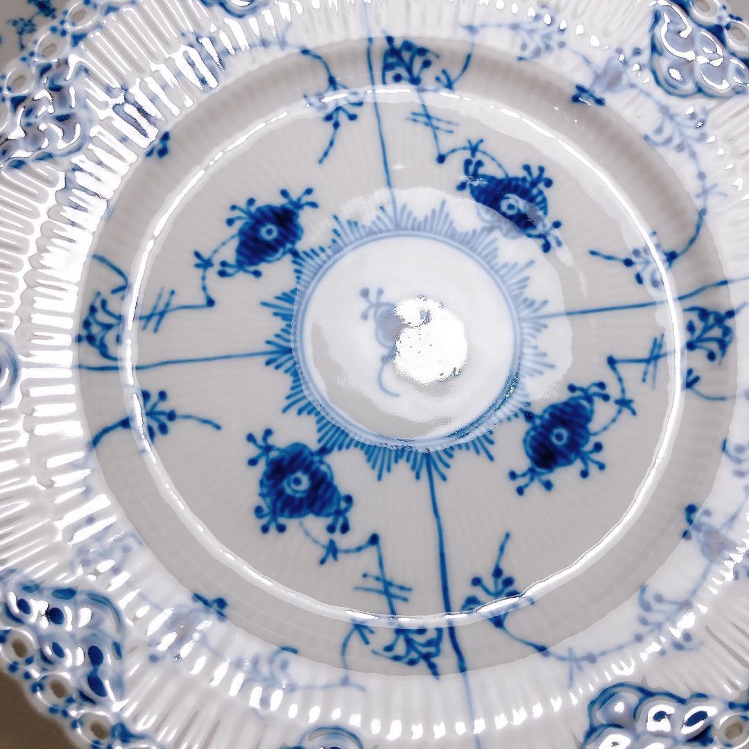 コペンハーゲン ブルーフルーテッド フルレース プレート 20 2枚|3063|