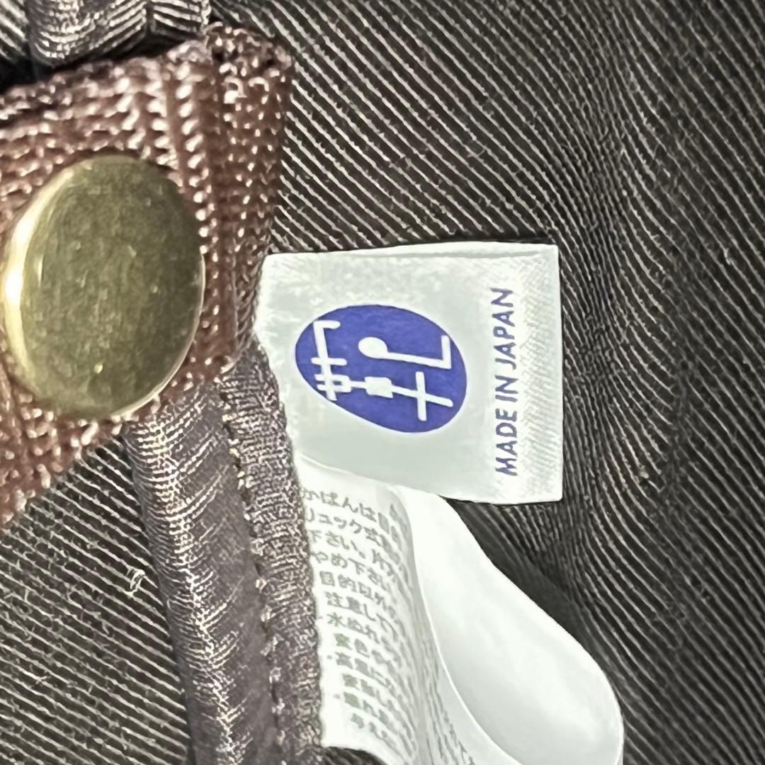 Suetok♪美品✨豊岡鞄 YOUTA 2way ダレスバッグ リュック