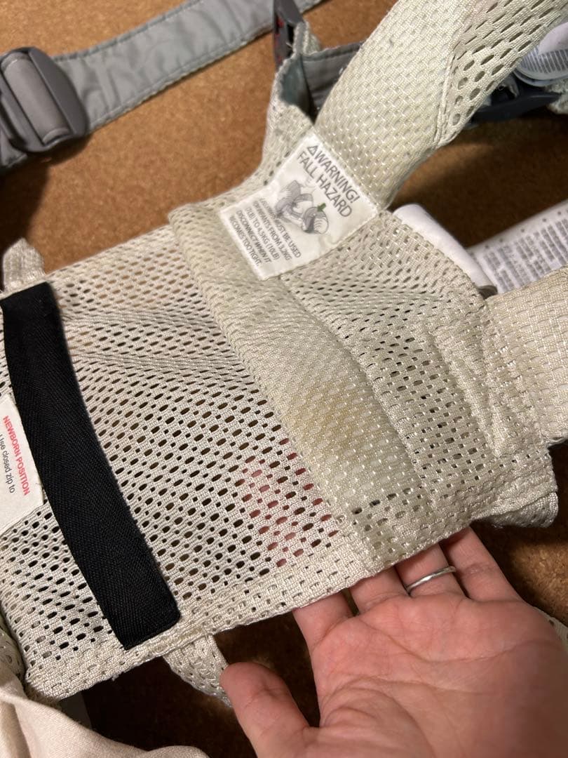 ベビービョルン　ベビーキャリア　ハーモニー抱っこ紐