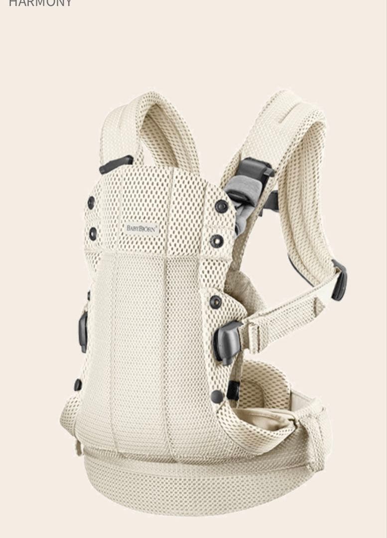 ベビービョルン　ベビーキャリア　ハーモニー抱っこ紐