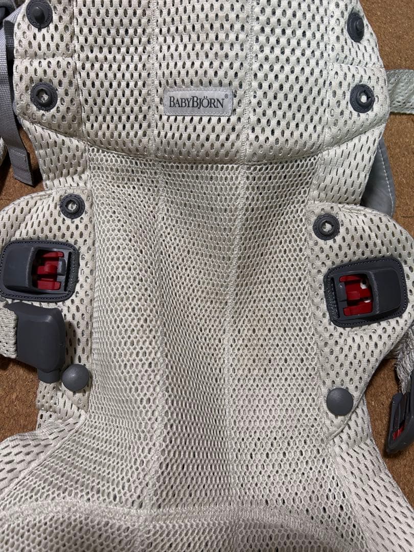 ベビービョルン　ベビーキャリア　ハーモニー抱っこ紐
