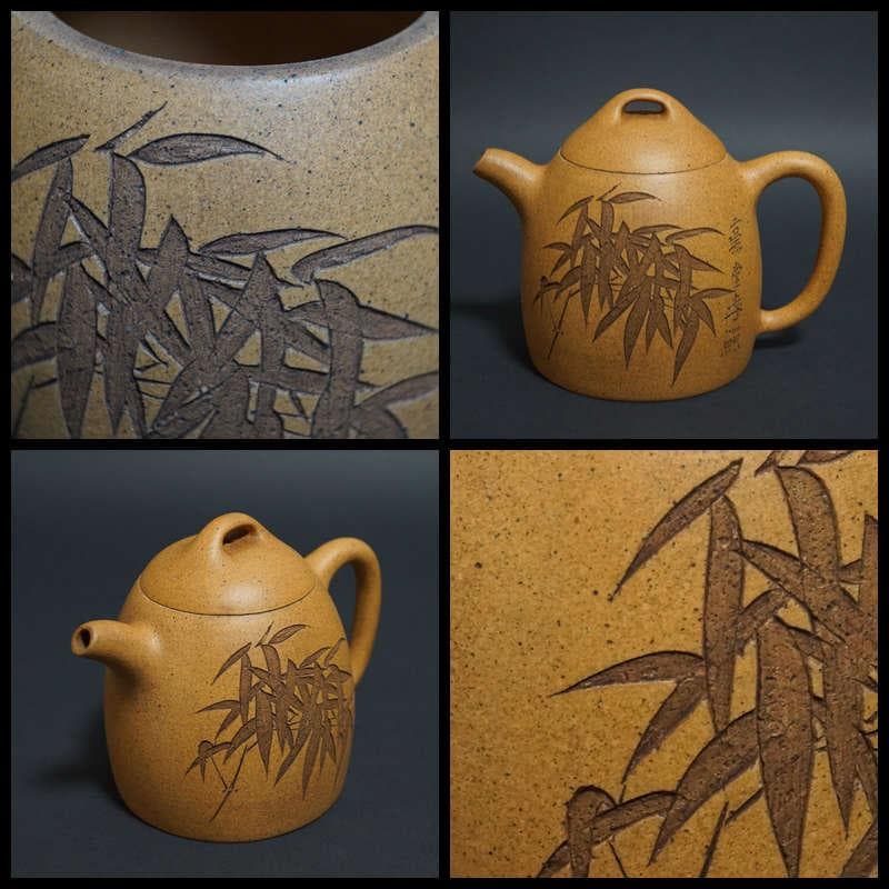 清 名家 「石林何氏」款 何心舟作 細工彫り『竹漢詩文』 造形紫砂壺 秦権壺急須