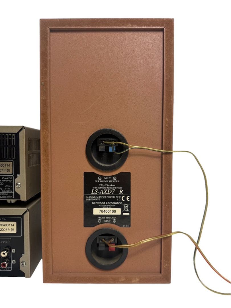 ■KENWOOD ミニコンポ AX-D7
