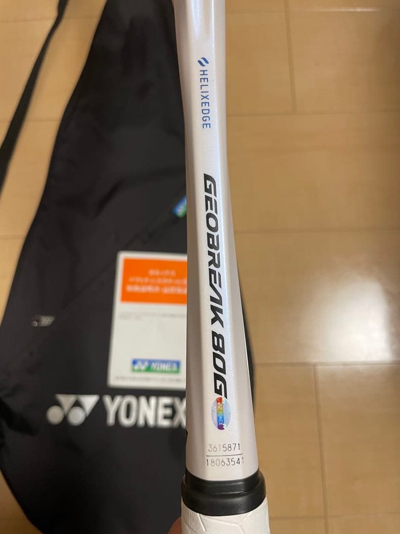 YONEX GEOBREAK 80G テニスラケット　美品
