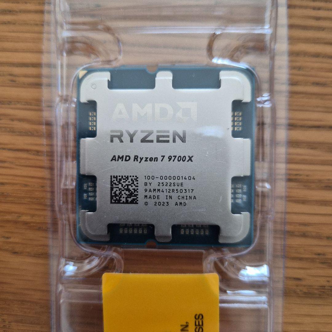 【新品未使用】AMD Ryzen 7 9700X バルク品