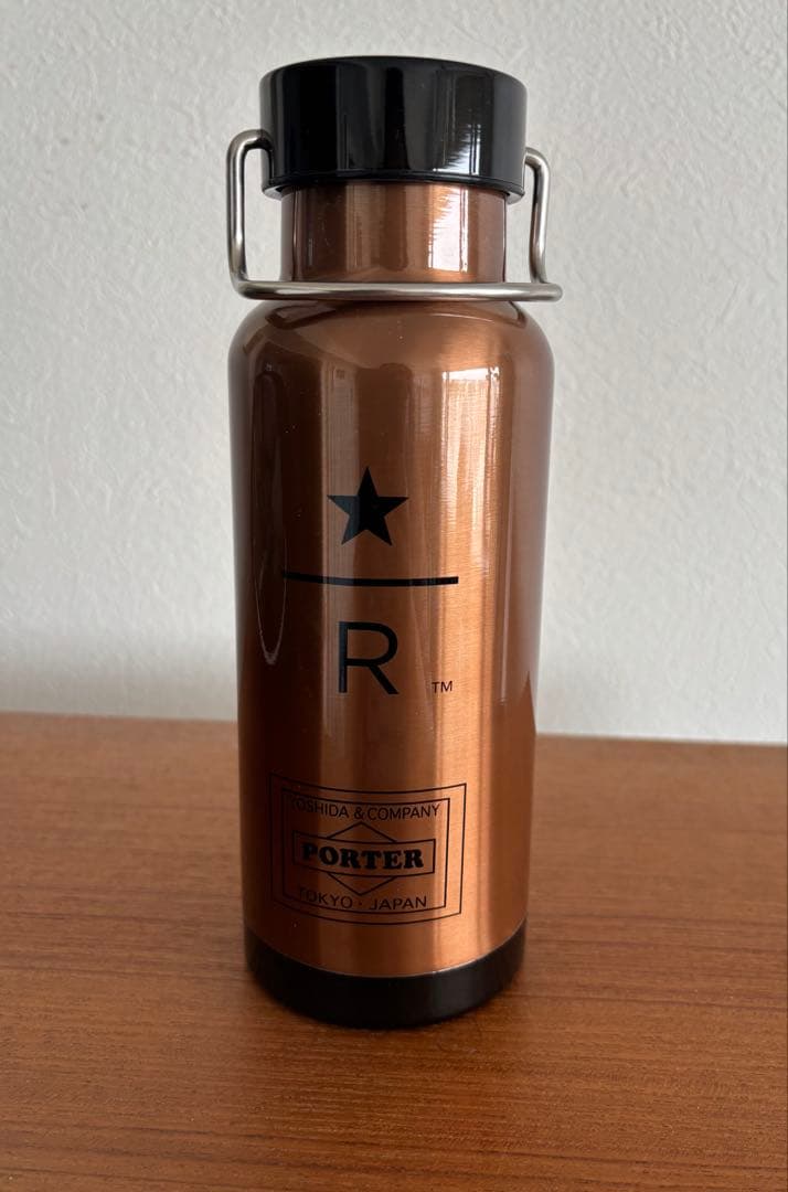ロースタリー限定　PORTER スターバックス リザーブ　タンブラー