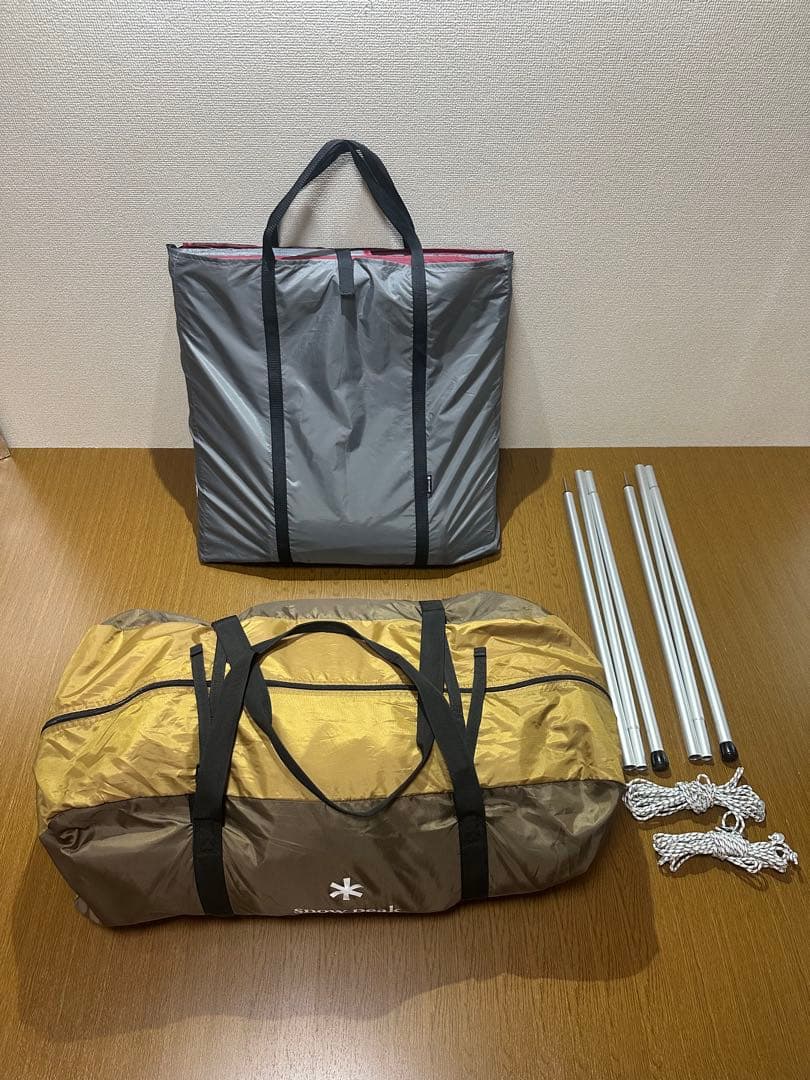  peak エントリー2ルームエルフィールドセット