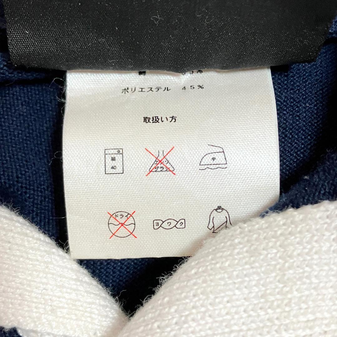 canterbury　02-05 スコットランド代表 ラガーシャツ　ラグビー　紺