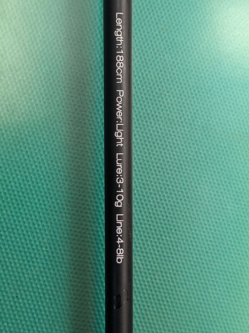 セフィアBBとグッドロッドのセット※値下げしました