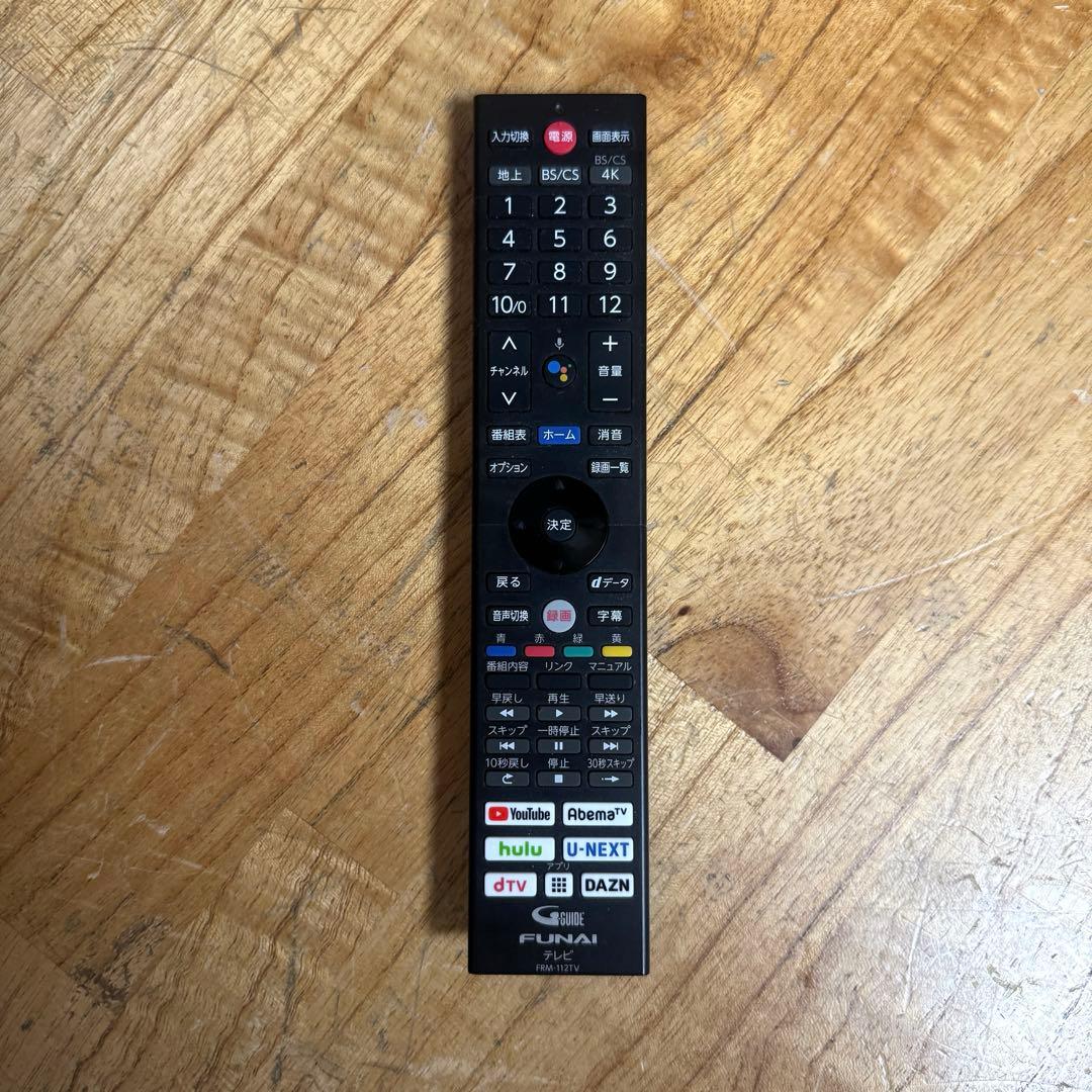 フナイ 43V型 4K 液晶テレビ Android TV FL-43U3330