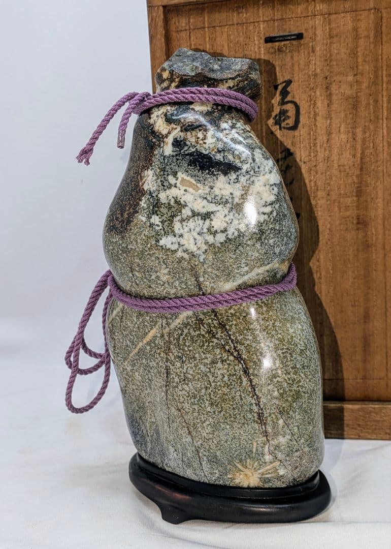 菊花石 梨地に糸菊　根尾 鑑賞石 水石 　文化財級　小林宗閑箱書き　在銘台座