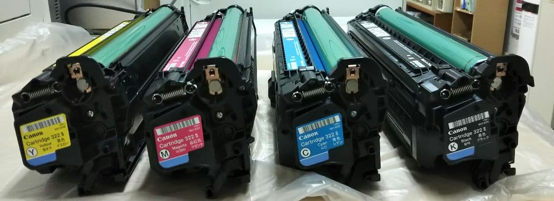 キャノントナーカートリッジ322Ⅱ 中古品
