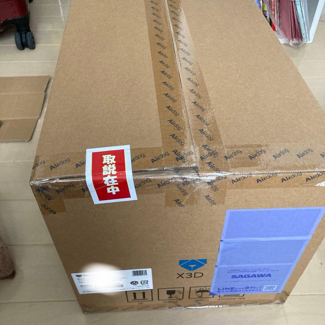 【新品未使用】Airdog X3D KJ200F-X3D ホワイト