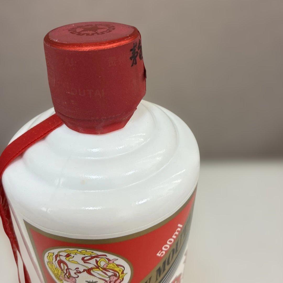 MOUTAI 貴州茅台酒 2020年 500ml 53% 新品未開栓