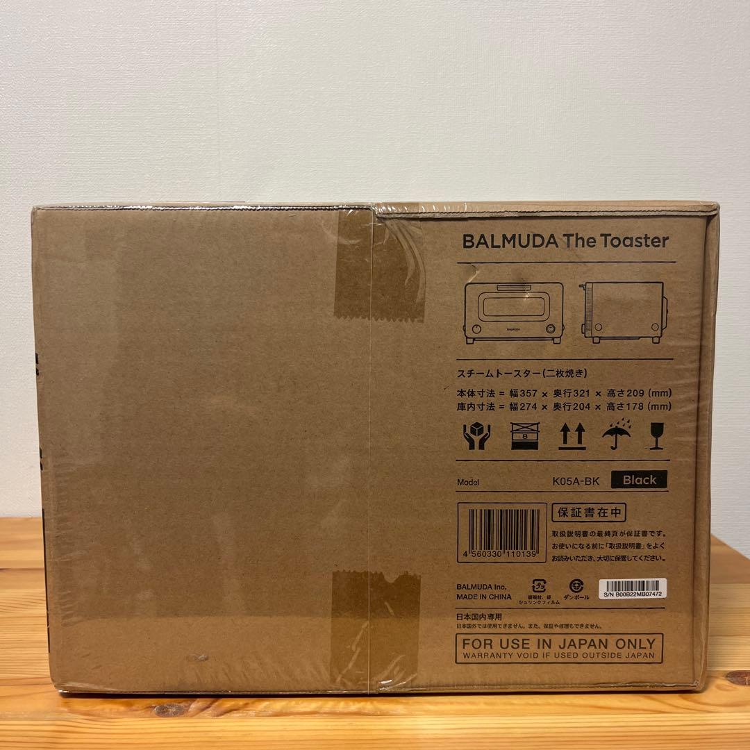 【新品/未使用/未開封】BALMUDA The Toaster K05A-BK