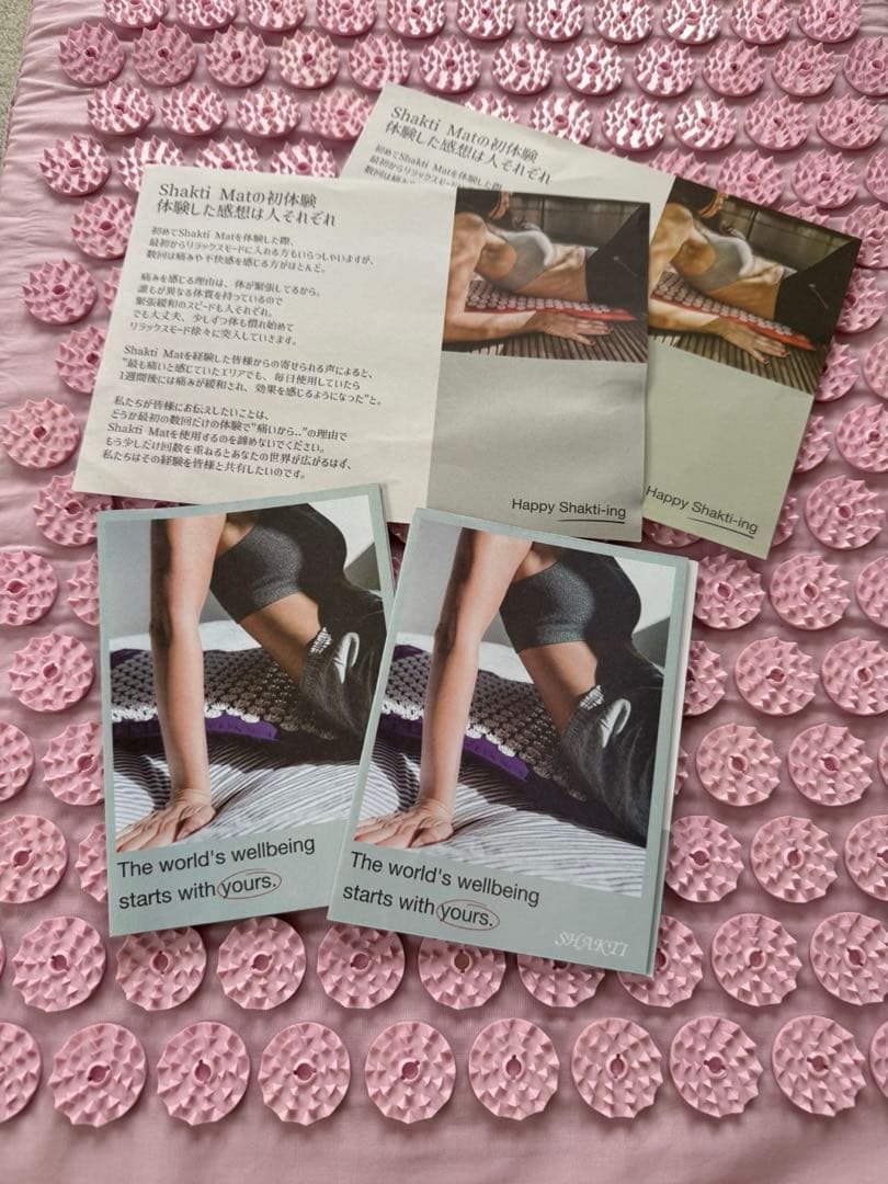 あすりき　シャクティマット・枕　セット