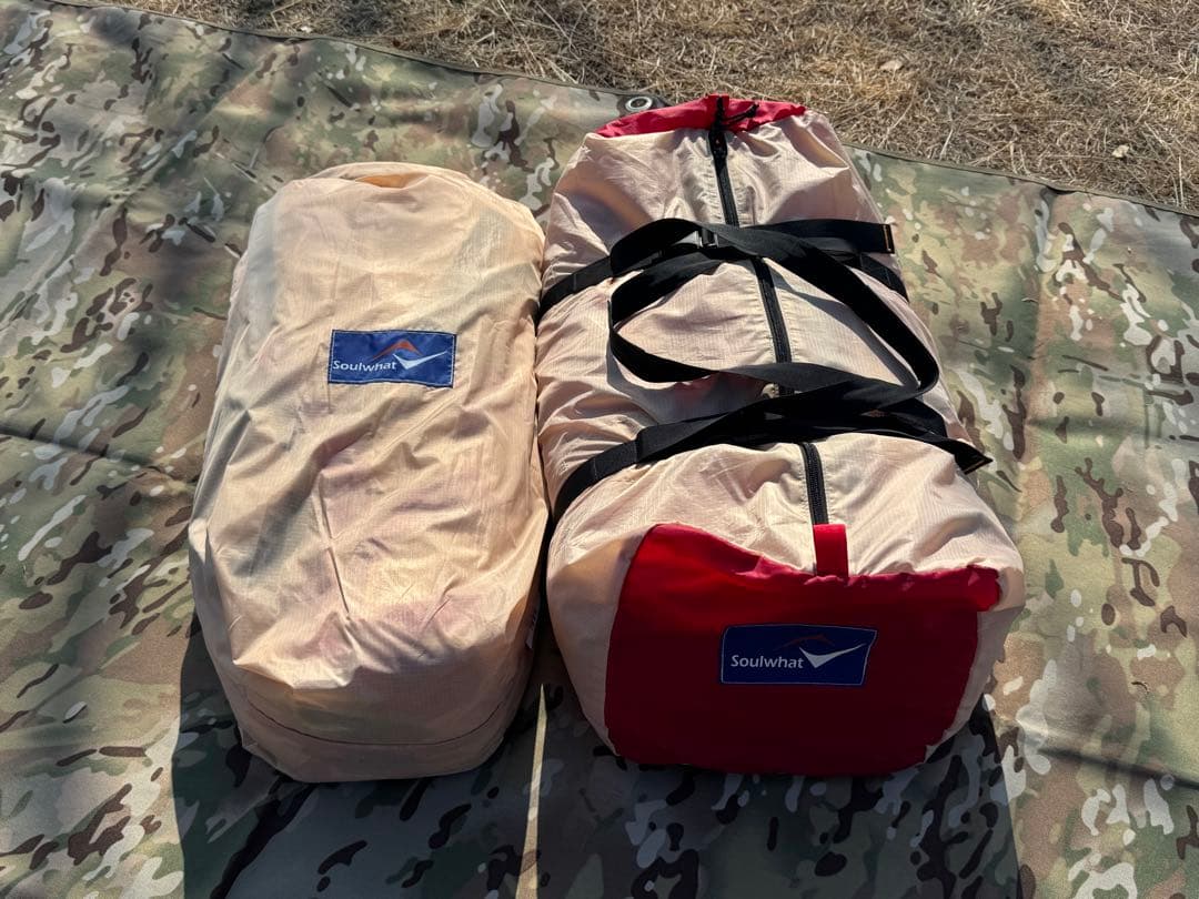 【超超激レア】soulwhat 白の富士子＆soulwhat クリーミィハビ