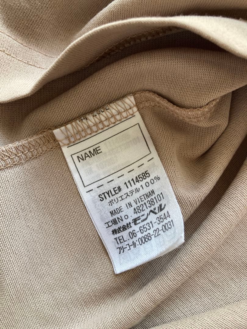 mont-bell Tシャツパンツセット 120㎝